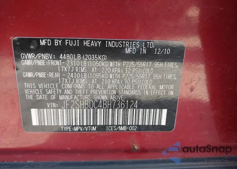 2011 Subaru Forester 2.5X Premium из США, поврежденный, VIN JF2SHBDC4BH736124